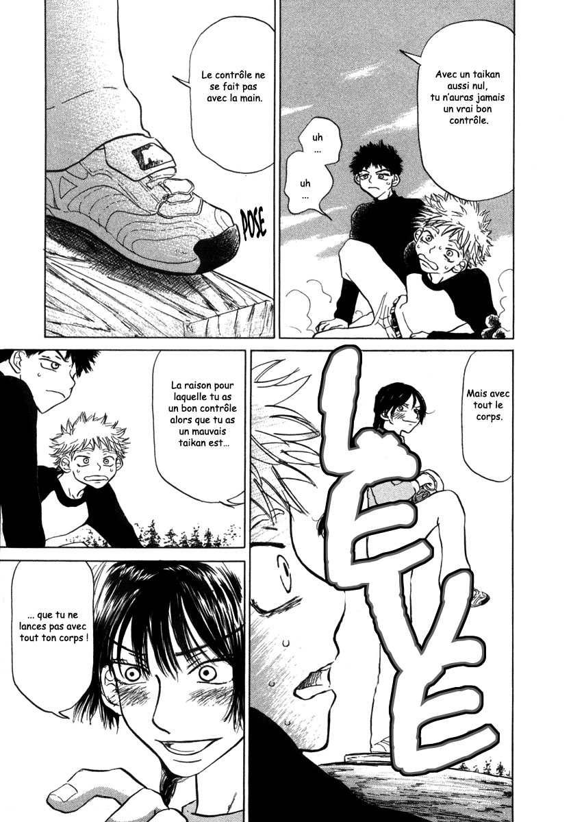 img Ookiku Furikabutte 13